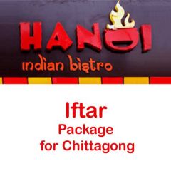 Handi Special Iftar for 4-5 Person